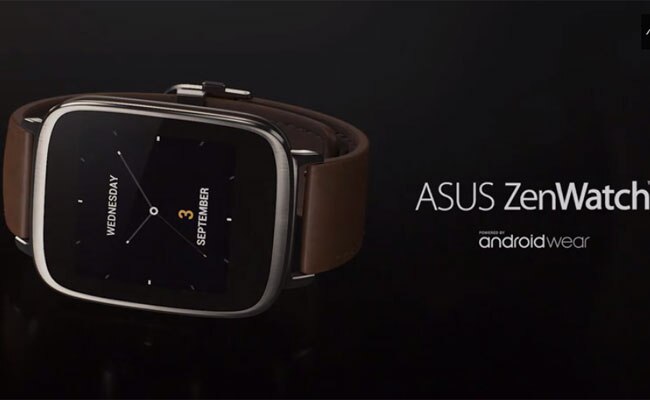 आसुस जेनवाच