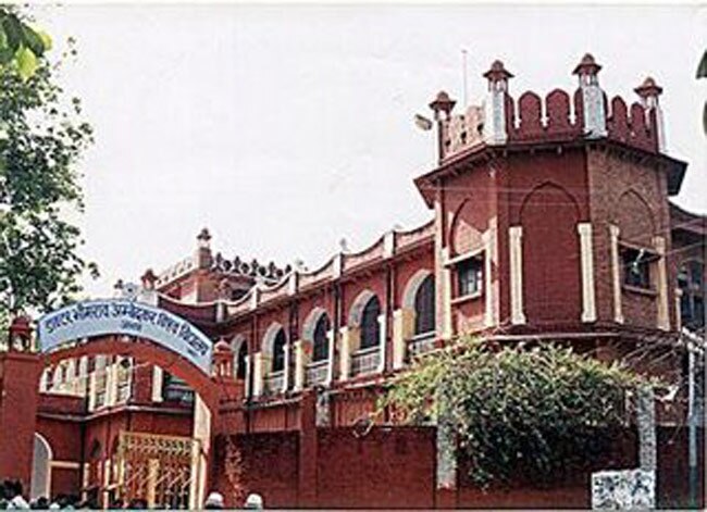 Dr Bhimrao Ambedkar University, Agra