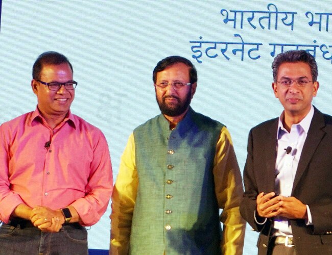 दिल्‍ली में कार्यक्रम के दौरान केंद्रीय मंत्री प्रकाश जावड़ेकर