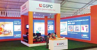 गुजरात सरकार की कंपनी जीएसपीसी