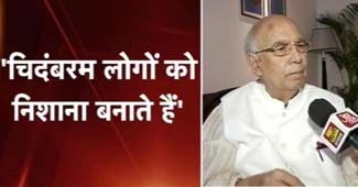 पूर्व कानून मंत्री हंसराज भारद्वाज