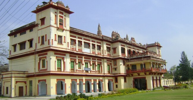 IIT Varanasi