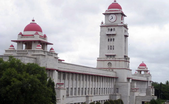 Karnatak University