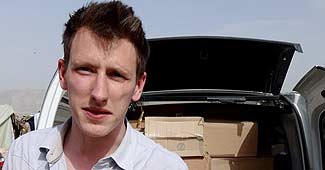 अब्दुल-रहमान कासिग