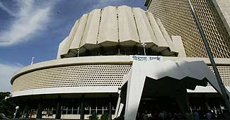 महाराष्ट्र विधानसभा भवन