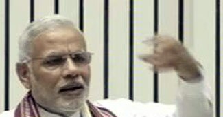 नरेंद्र मोदी