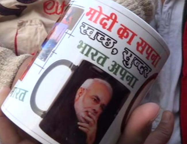 सोनपुर मेले में बिक रहा कप