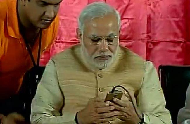 नरेंद्र मोदी