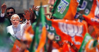 नरेंद्र मोदी (फाइल फोटो)