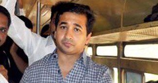 नितेश राणे