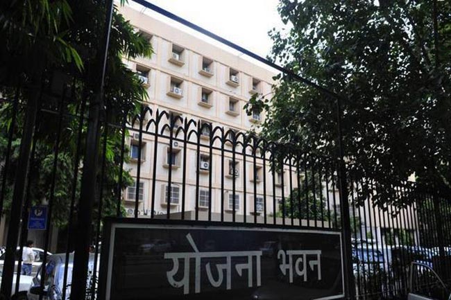 योजना आयोग की फाइल फोटो