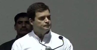 समारोह में कांग्रेस उपाध्यक्ष राहुल गांधी