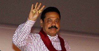 महिंदा राजपक्षे (फाइल फोटो)