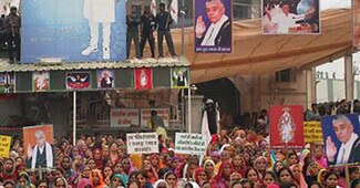 रामपाल के सतलोक आश्रम के बाहर का नजारा