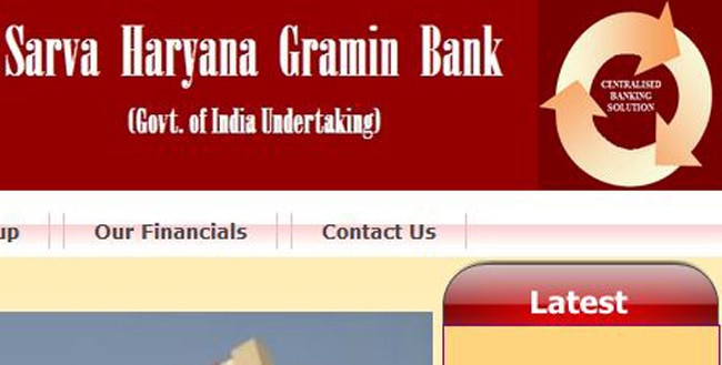 Sarva Haryana Gramin Bank website