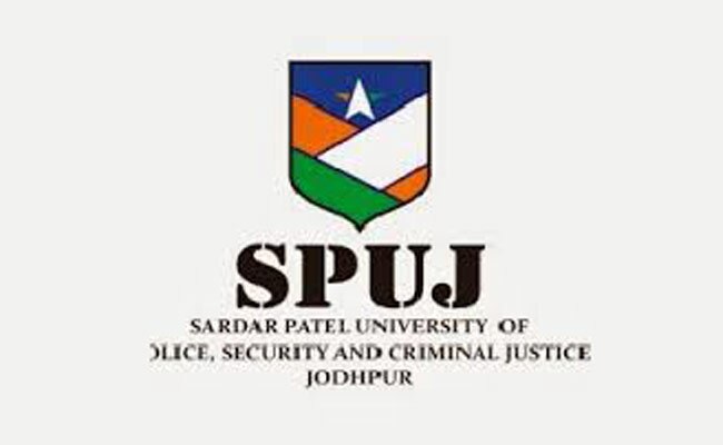 SPUJ Logo