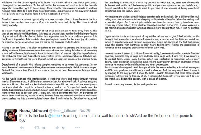 SRK autobiography page