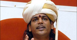 स्वामी नित्यानंद