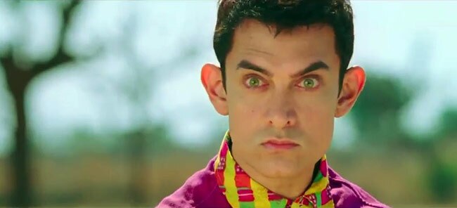 ठरकी छोकरो