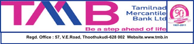 Tamil Nadu mercantile Bank logo