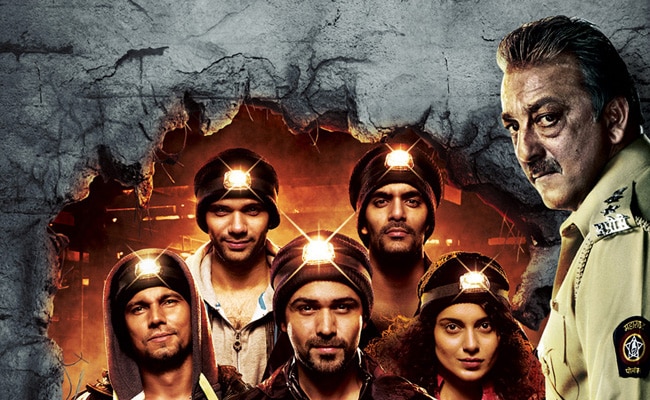 फिल्म 'उंगली'