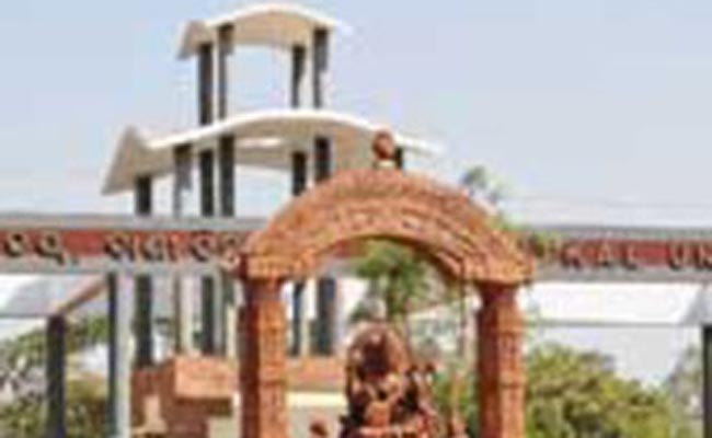 Utkal university