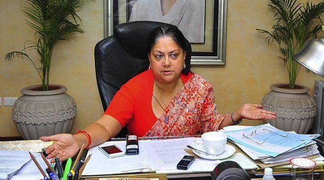 वसुंधरा राजे