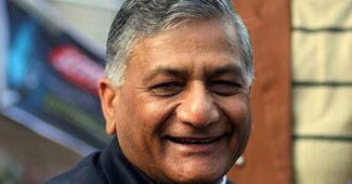 वीके सिंह (फाइल फोटो)