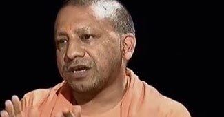 योगी आदित्‍यनाथ