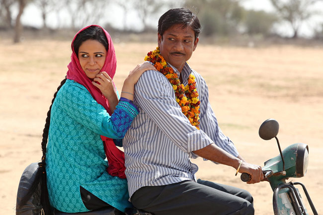 फिल्म 'जेड प्लस' का एक सीन