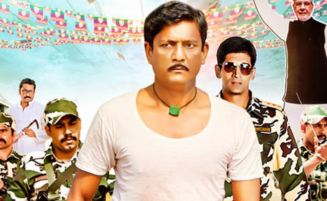 Zed plus movie review