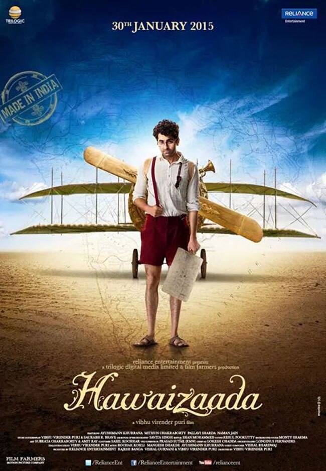 Film Hawaizaada