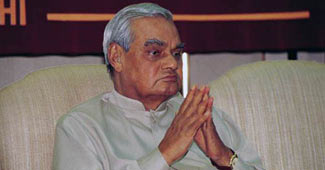 पूर्व प्रधानमंत्री अटल बिहारी वाजपेयी