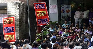 प्रतीकात्मक तस्वीर