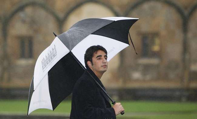 बिलावल भुट्टो जरदारी