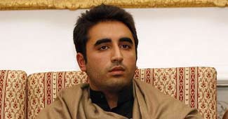 बिलावल भुट्टो जरदारी