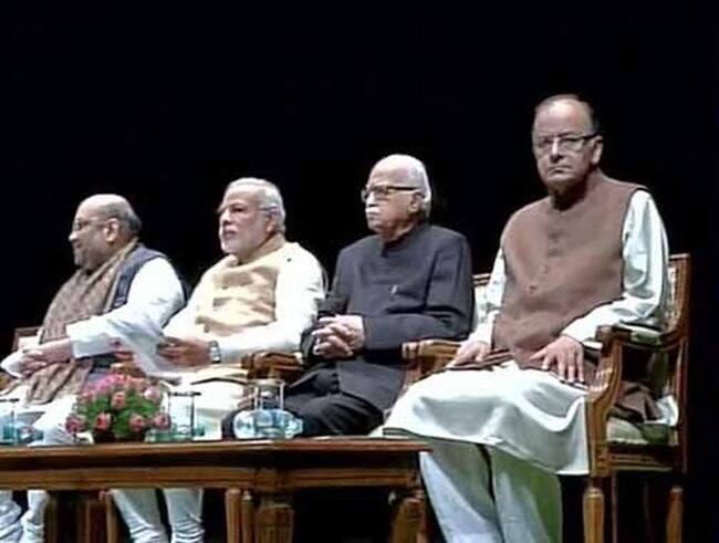 BJP Meeting