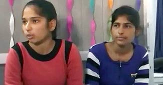 हरियाणा की बहादुर बहनें आरती और पूजा