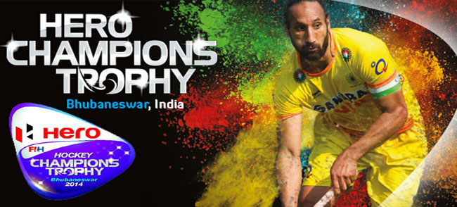 चैम्पियंस ट्रॉफी