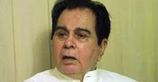 अभिनेता दिलीप कुमार