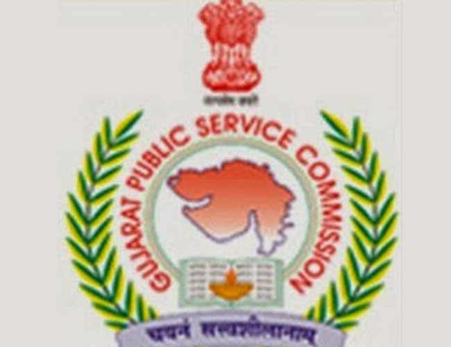GPSC Logo