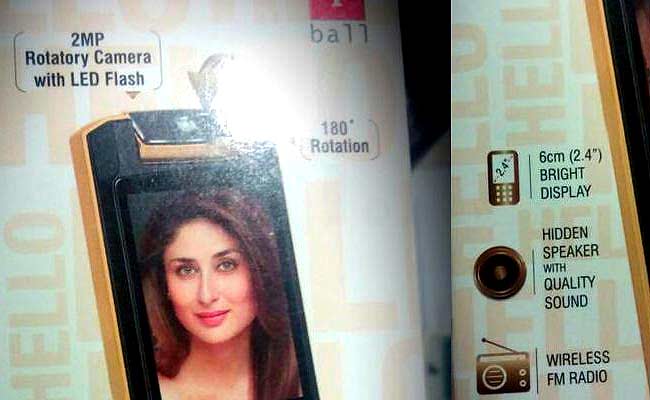 आईबॉल ने लॉन्च किया बेहद सस्ता रोटेटिंग कैमरे वाला फोन