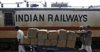 भारतीय रेलवे