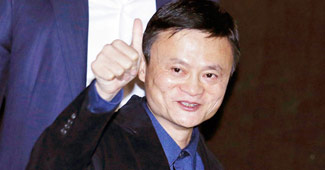 अलीबाबा के संस्थापक और कार्यकारी अध्यक्ष जैक मा