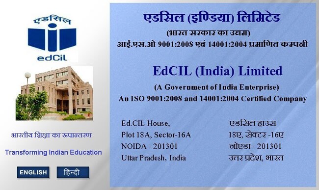 EDCIL Website