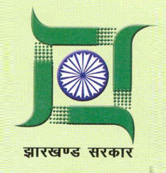 JSSC Logo