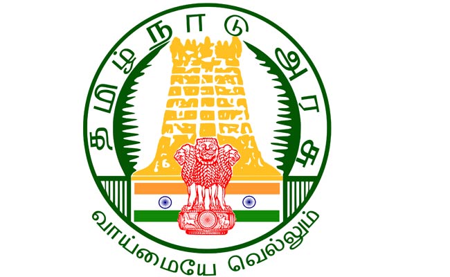 Tamilnadu Govt Logo