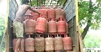 LPG गैस सिलेंडर