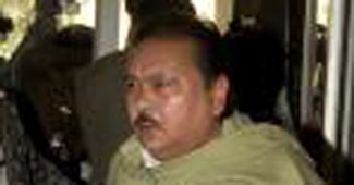 मदन मित्रा