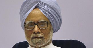 पूर्व प्रधानमंत्री मनमोहन सिंह